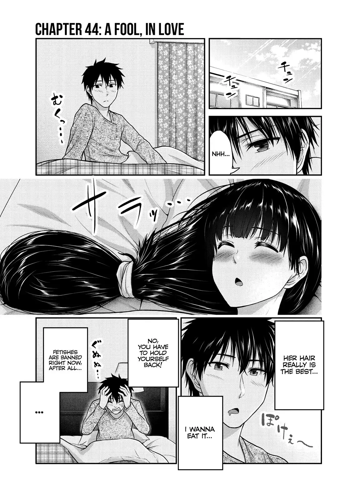 Fechippuru ~Our Innocent Love~ Chapter 44 2